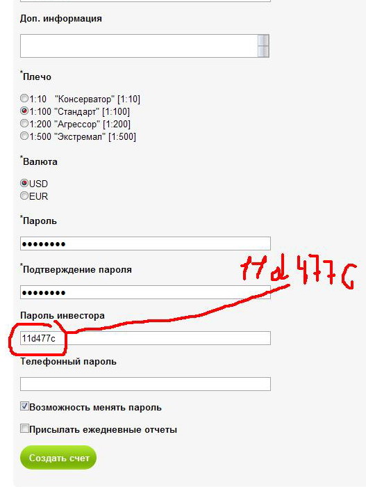 111111